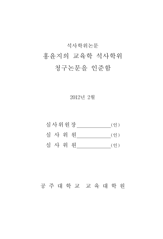 미리보기 이미지 3번째
