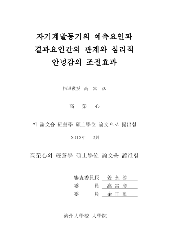 미리보기 이미지 2번째