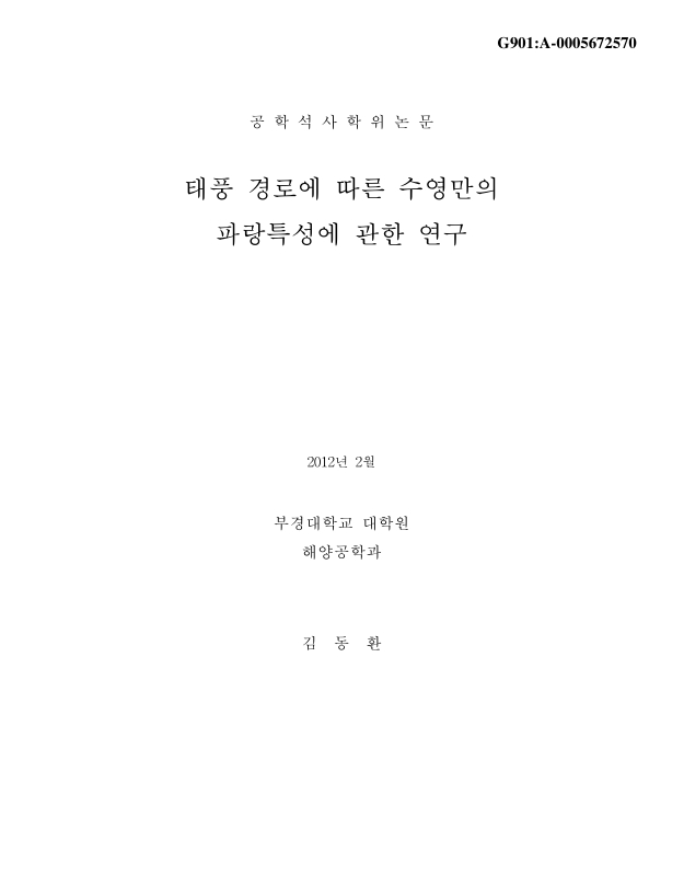 미리보기 이미지 1번째