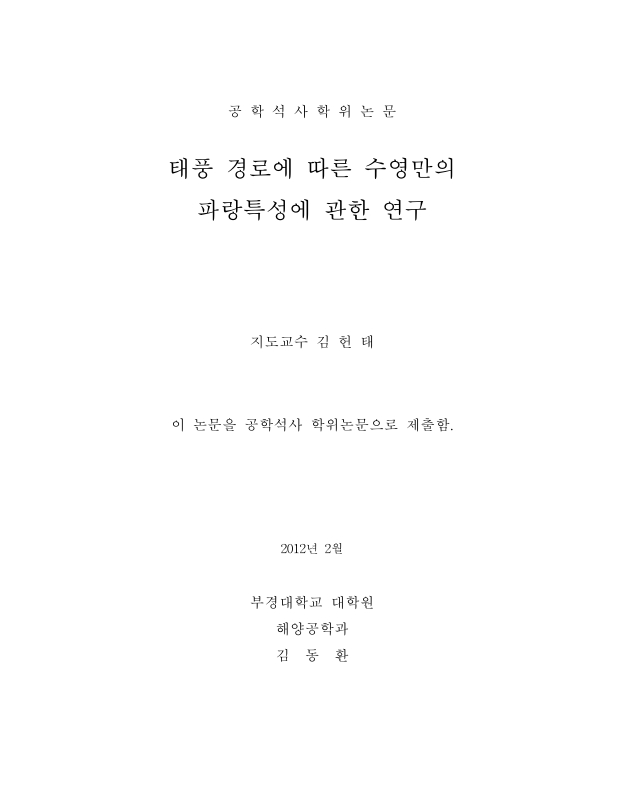미리보기 이미지 2번째