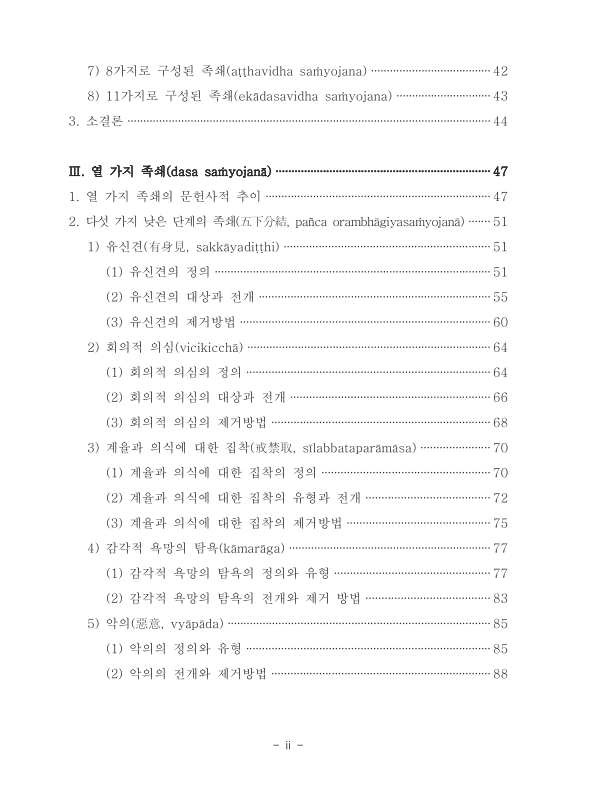 미리보기 이미지 3번째