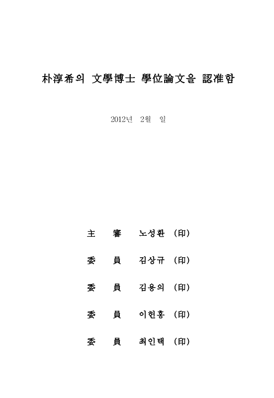 미리보기 이미지 3번째