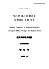 미리보기 이미지 1번째