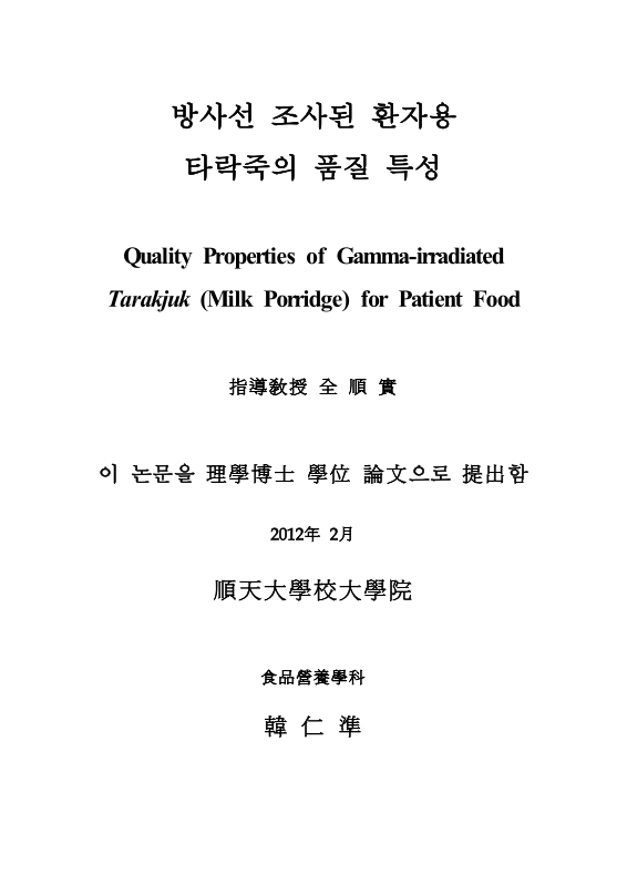 미리보기 이미지 2번째