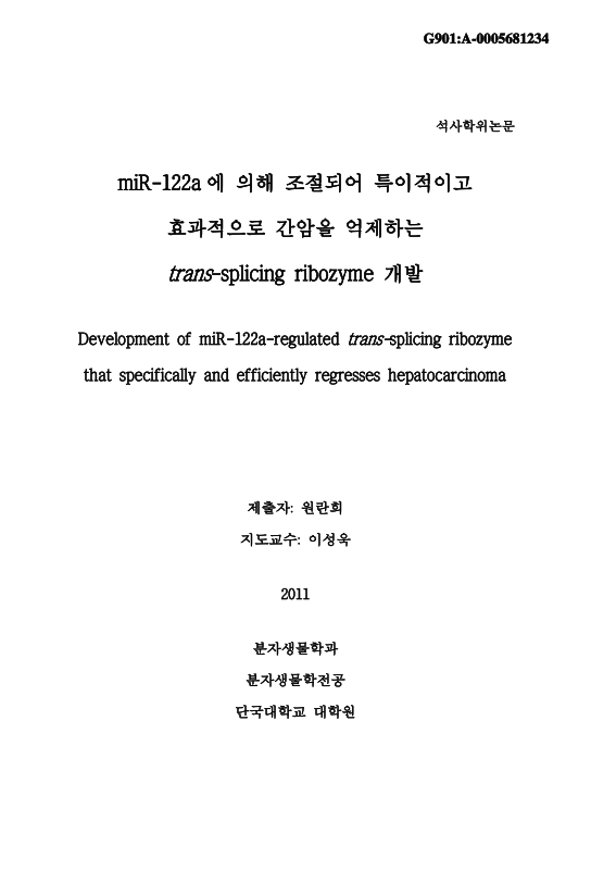 미리보기 이미지 1번째