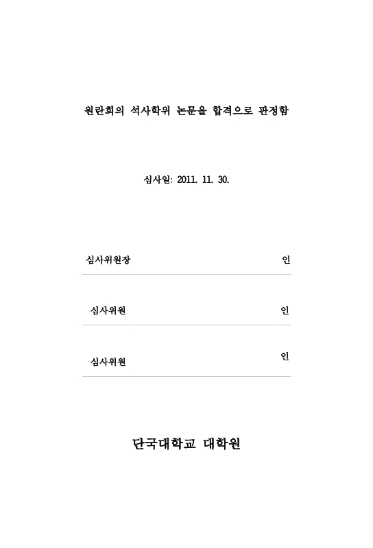 미리보기 이미지 3번째