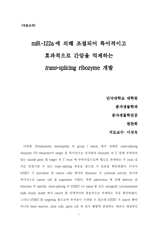 미리보기 이미지 5번째