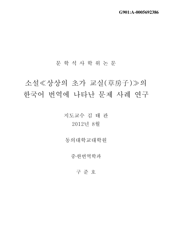 미리보기 이미지 1번째