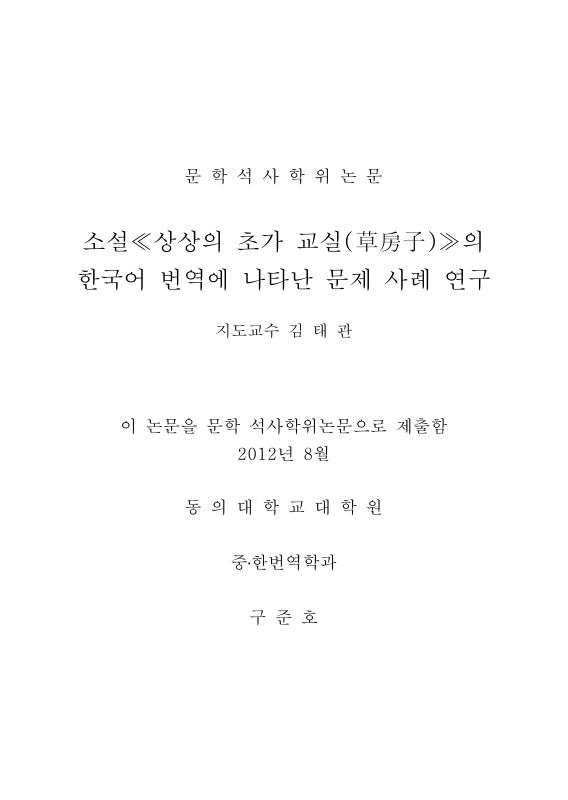 미리보기 이미지 2번째