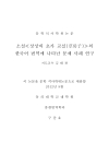 미리보기 이미지 1번째