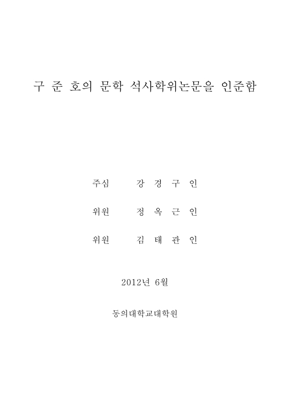 미리보기 이미지 3번째