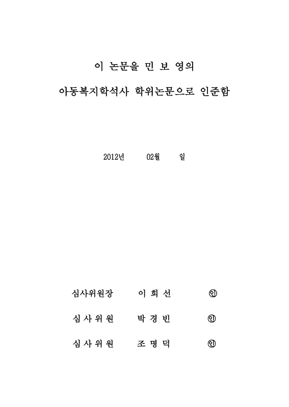 미리보기 이미지 4번째