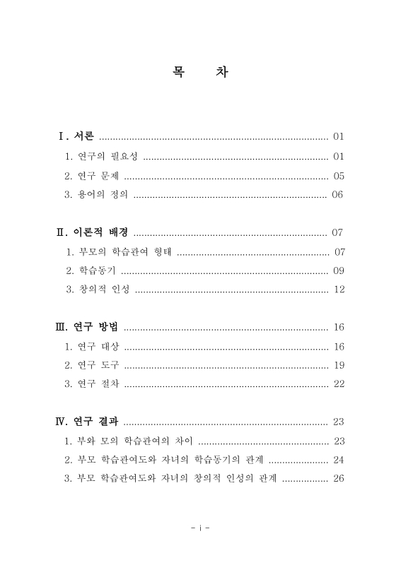미리보기 이미지 5번째