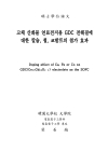 미리보기 이미지 1번째