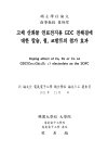 미리보기 이미지 2번째