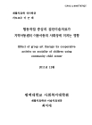 미리보기 이미지 1번째