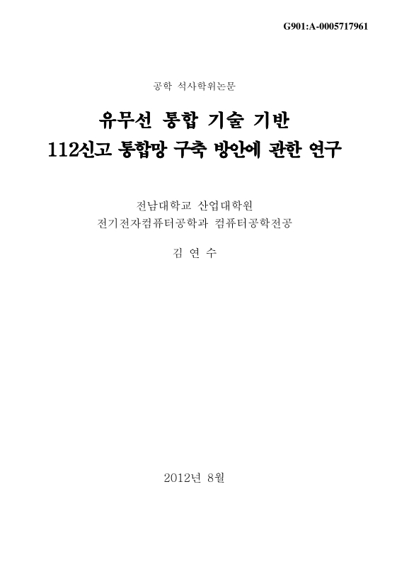 미리보기 이미지 1번째