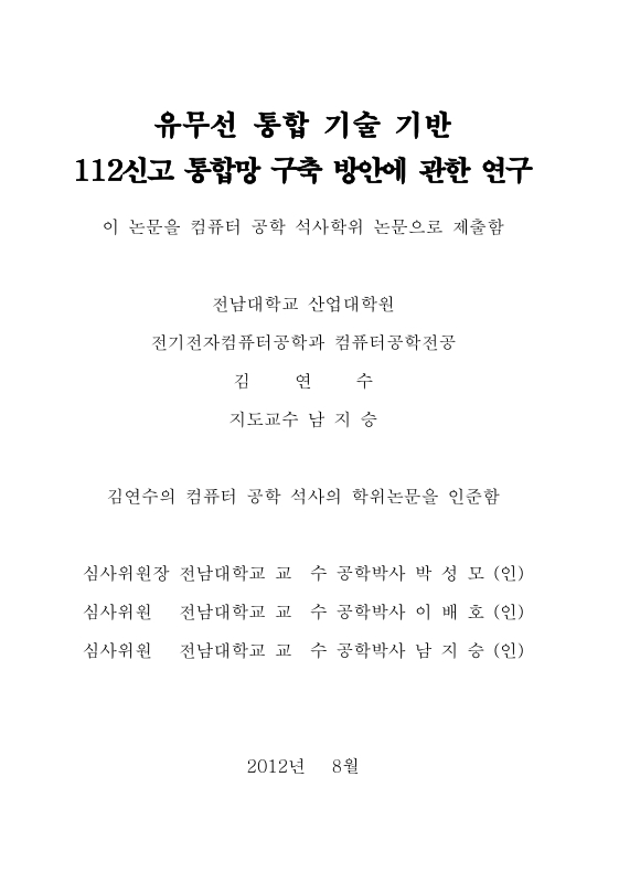 미리보기 이미지 2번째