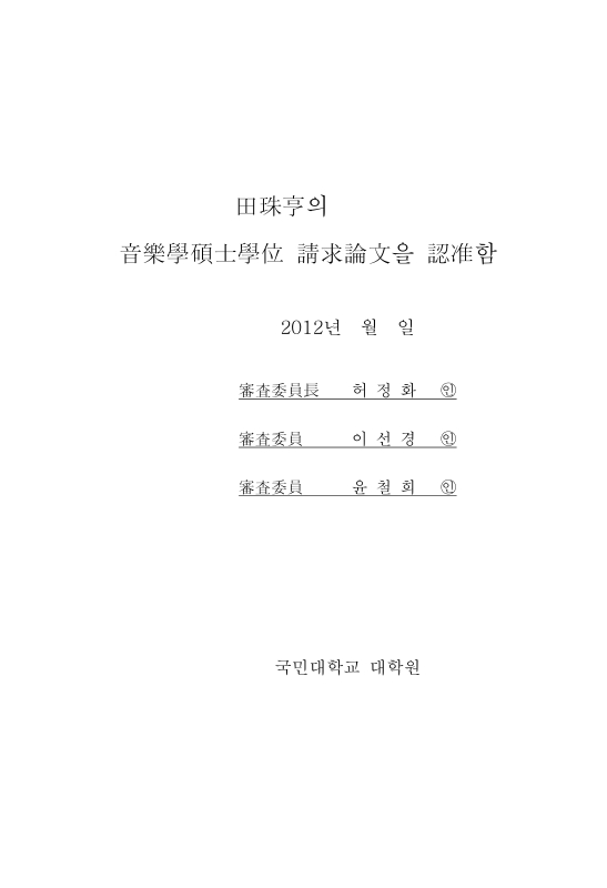 미리보기 이미지 3번째