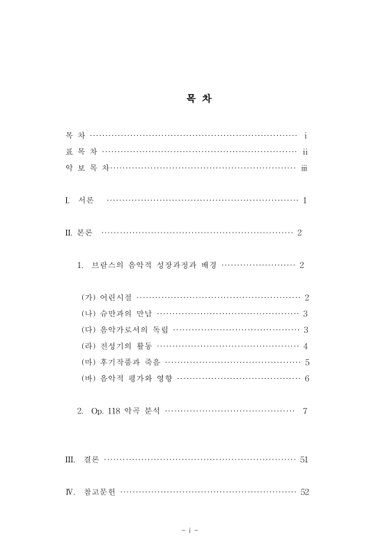 미리보기 이미지 4번째