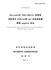 미리보기 이미지 1번째