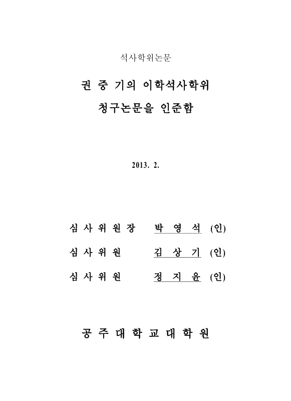 미리보기 이미지 3번째