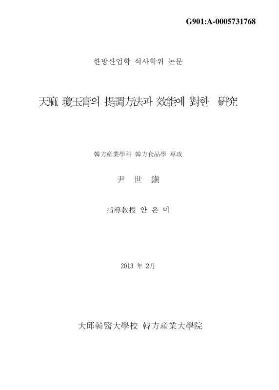 미리보기 이미지 1번째