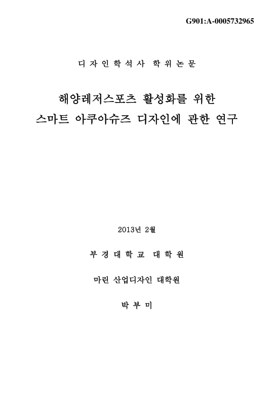 미리보기 이미지 1번째