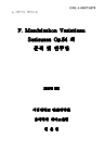 미리보기 이미지 1번째