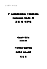 미리보기 이미지 2번째