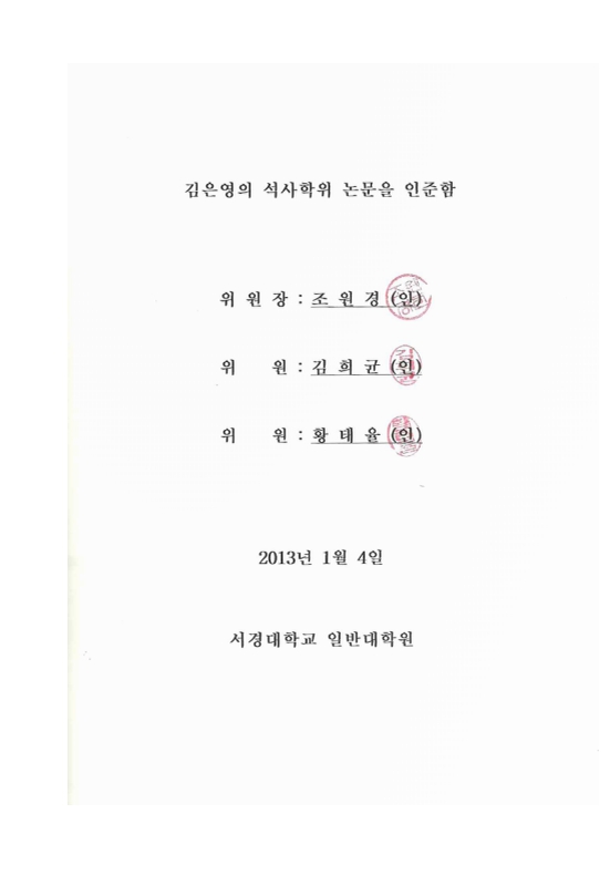 미리보기 이미지 3번째