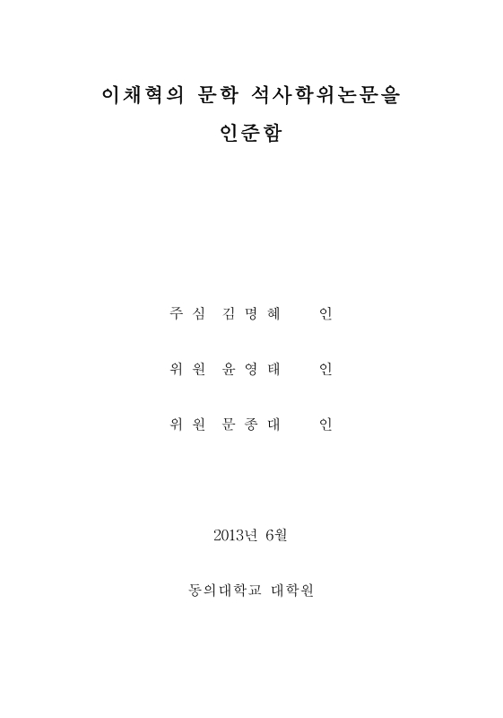 미리보기 이미지 2번째