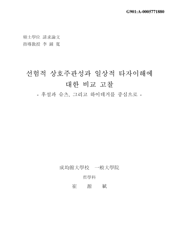 미리보기 이미지 1번째