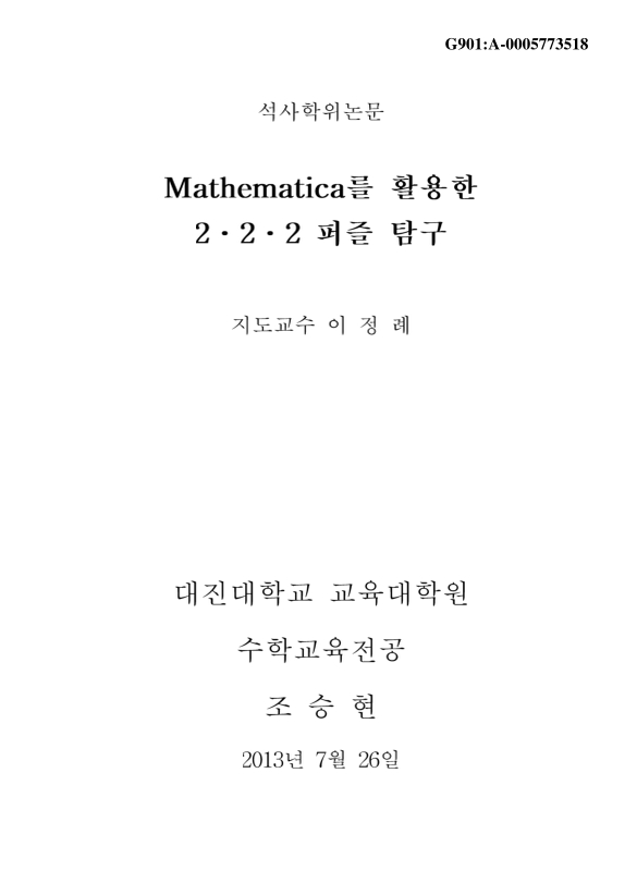 미리보기 이미지 1번째