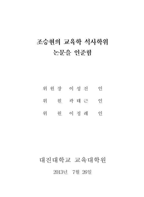 미리보기 이미지 3번째