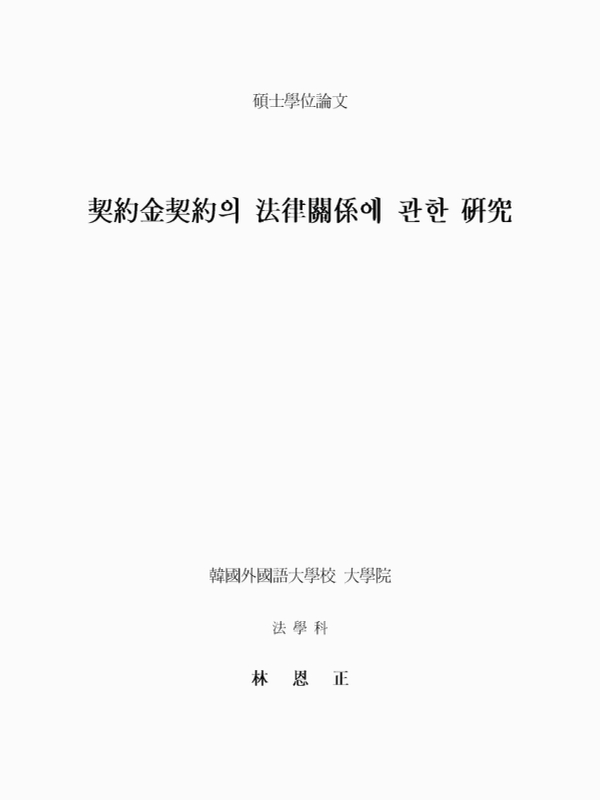 미리보기 이미지 1번째