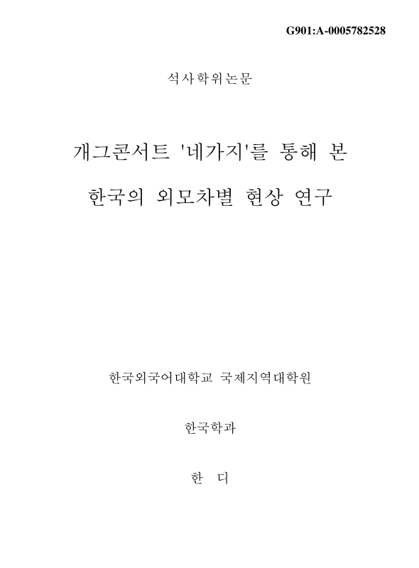 미리보기 이미지 1번째