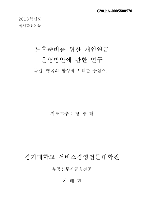 미리보기 이미지 1번째