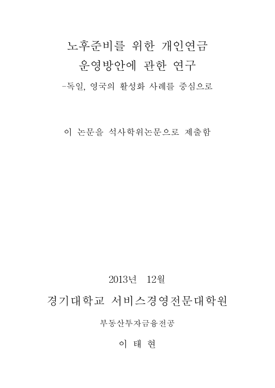 미리보기 이미지 2번째