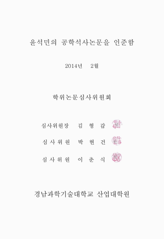 미리보기 이미지 2번째