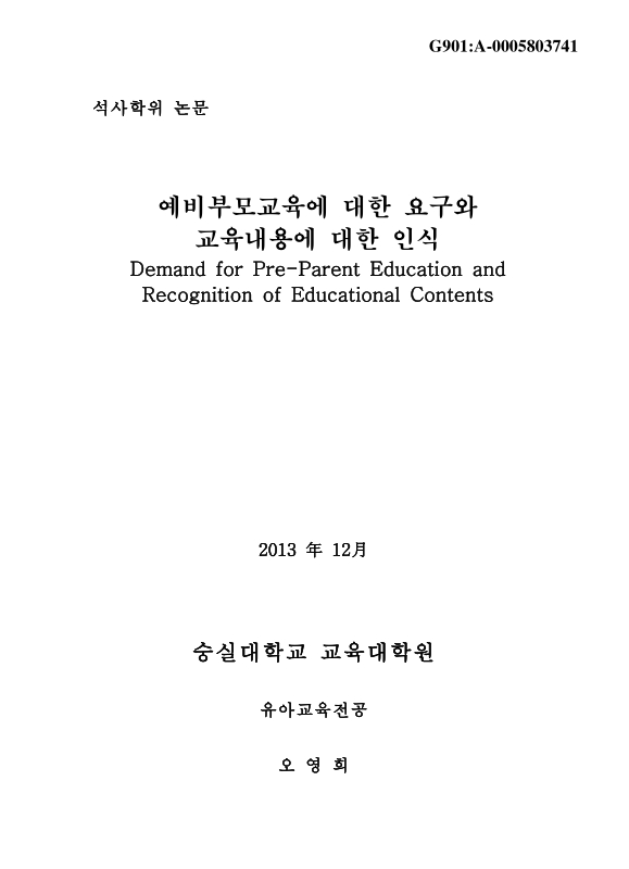 미리보기 이미지 1번째