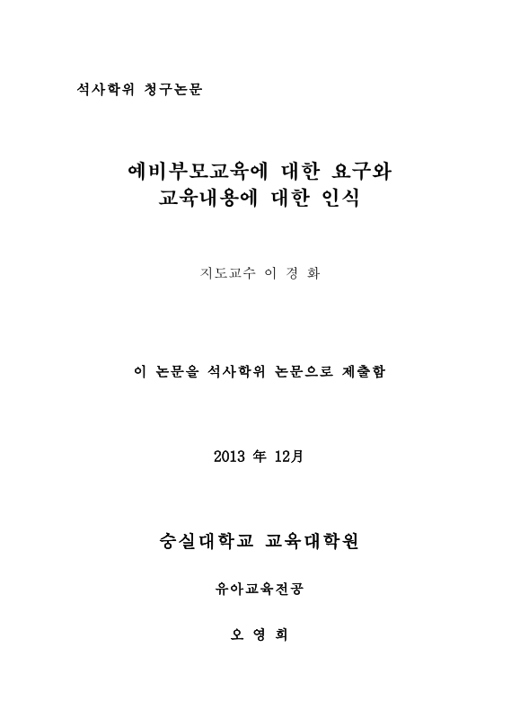 미리보기 이미지 2번째