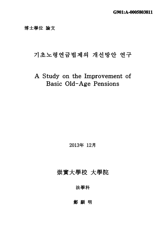 미리보기 이미지 1번째