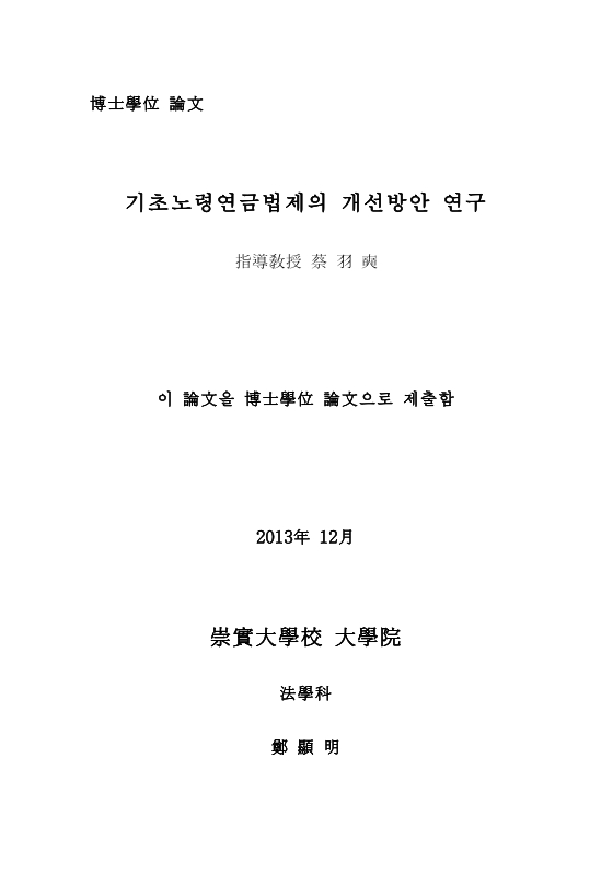 미리보기 이미지 2번째