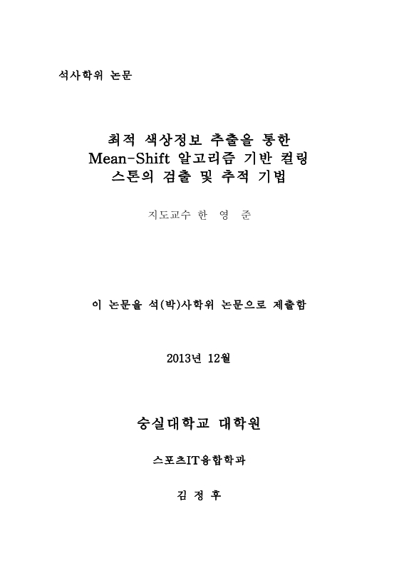 미리보기 이미지 2번째