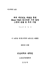 미리보기 이미지 1번째