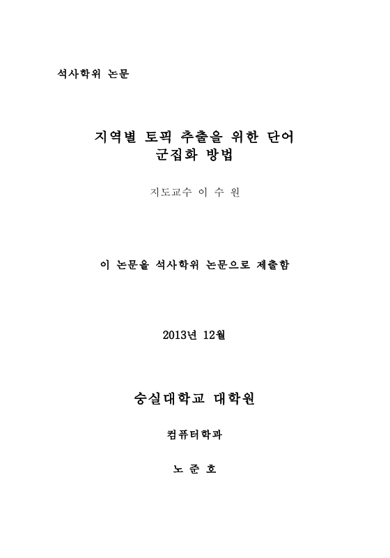 미리보기 이미지 2번째