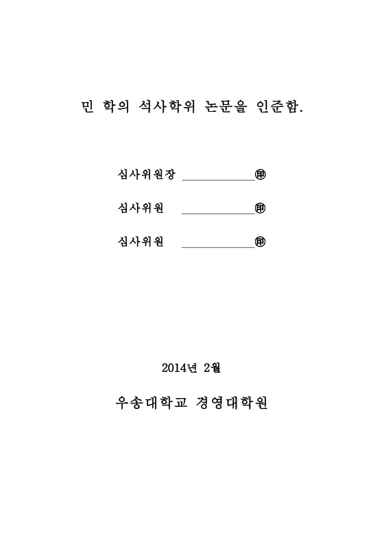 미리보기 이미지 3번째