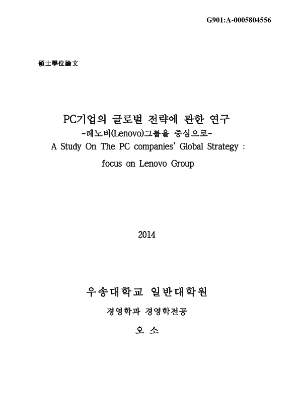 미리보기 이미지 1번째