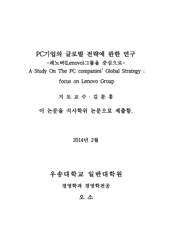 미리보기 이미지 2번째